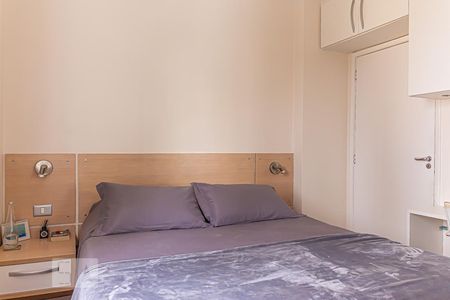 Apartamento para alugar com 62m², 2 quartos e sem vagaQuarto 2