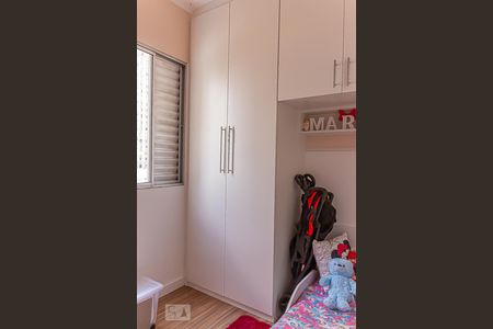 Quarto 1 de apartamento para alugar com 2 quartos, 62m² em Liberdade, São Paulo