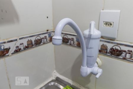 Studio para alugar com 25m², 1 quarto e sem vagaCozinha
