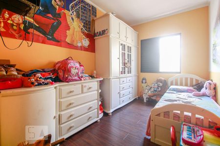 Casa à venda com 300m², 5 quartos e 4 vagasQuarto 2