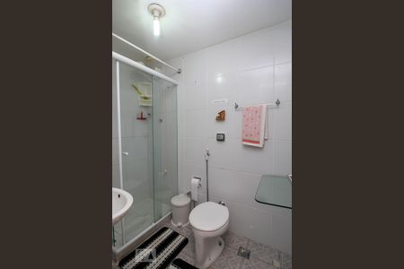 Apartamento à venda com 52m², 2 quartos e 1 vagaBanheiro Social