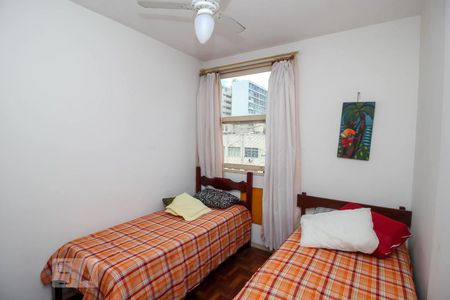 Apartamento à venda com 52m², 2 quartos e 1 vagaQuarto 1