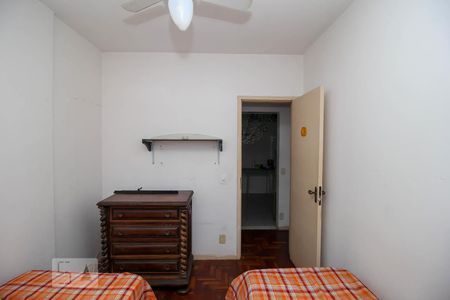 Apartamento à venda com 52m², 2 quartos e 1 vagaQuarto 1