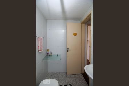 Apartamento à venda com 52m², 2 quartos e 1 vagaBanheiro Social