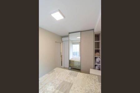 Apartamento para alugar com 54m², 1 quarto e 1 vagaSuíte