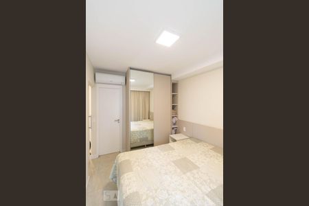 Apartamento para alugar com 54m², 1 quarto e 1 vagaSuíte