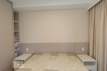 Apartamento para alugar com 54m², 1 quarto e 1 vagaSuíte
