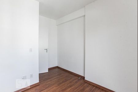Apartamento para alugar com 110m², 3 quartos e 2 vagas Apartamento para alugar com 110m², 3 quartos e 2 vagasQuarto 2