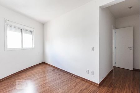 Apartamento para alugar com 110m², 3 quartos e 2 vagas Apartamento para alugar com 110m², 3 quartos e 2 vagasSuíte