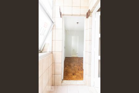 Apartamento para alugar com 111m², 3 quartos e 1 vaga Apartamento para alugar com 111m², 3 quartos e 1 vagaServiço