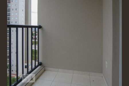 Apartamento para alugar com 57m², 2 quartos e 1 vagaSACADA