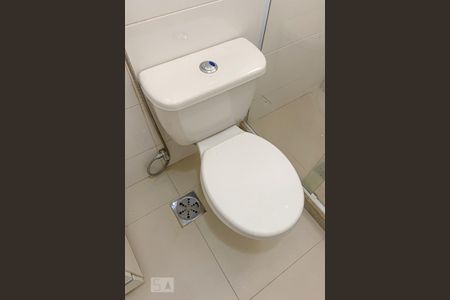 Apartamento para alugar com 74m², 2 quartos e 1 vagaBanheiro Social