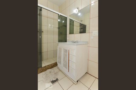 Apartamento à venda com 91m², 3 quartos e 1 vaga Apartamento à venda com 91m², 3 quartos e 1 vagaBanheiro