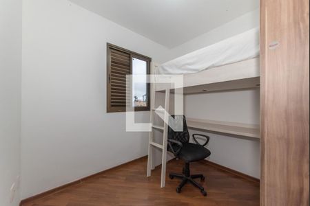 Apartamento para alugar com 80m², 3 quartos e 1 vagaQuarto 2