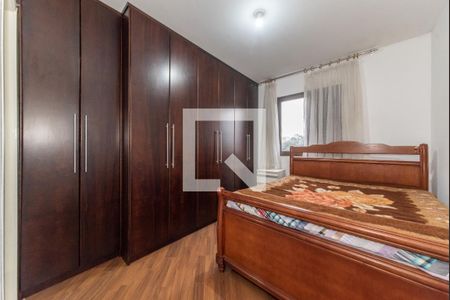 Apartamento para alugar com 80m², 3 quartos e 1 vagaSuíte