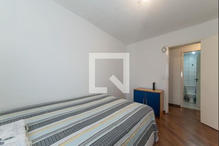 Apartamento para alugar com 80m², 3 quartos e 1 vagaQuarto 1