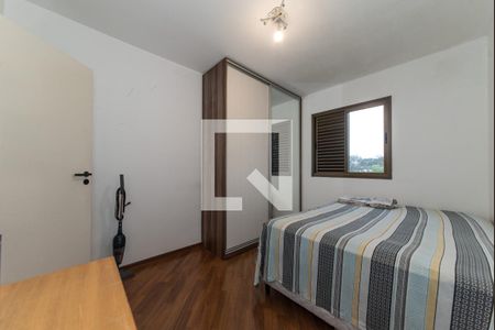 Apartamento para alugar com 80m², 3 quartos e 1 vagaQuarto 1