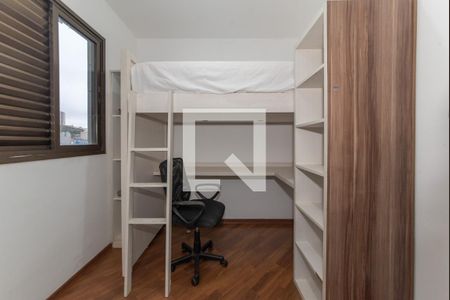 Apartamento para alugar com 80m², 3 quartos e 1 vagaQuarto 2