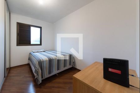 Apartamento para alugar com 80m², 3 quartos e 1 vagaQuarto 1