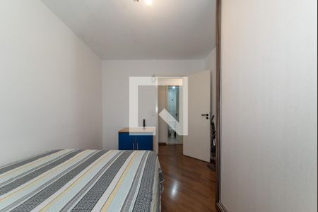 Apartamento para alugar com 80m², 3 quartos e 1 vagaQuarto 1