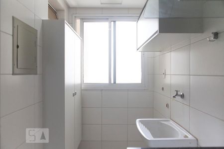 Apartamento para alugar com 98m², 3 quartos e 2 vagas Apartamento para alugar com 98m², 3 quartos e 2 vagasÁrea de Serviço