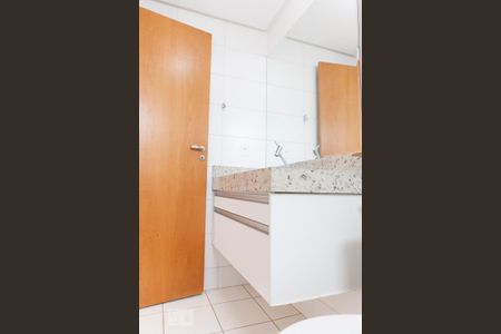 Apartamento para alugar com 98m², 3 quartos e 2 vagas Apartamento para alugar com 98m², 3 quartos e 2 vagasBanheiro do Quarto 1