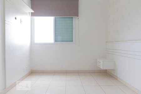 Apartamento para alugar com 98m², 3 quartos e 2 vagas Apartamento para alugar com 98m², 3 quartos e 2 vagasQuarto 1