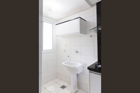 Apartamento para alugar com 98m², 3 quartos e 2 vagas Apartamento para alugar com 98m², 3 quartos e 2 vagasÁrea de Serviço