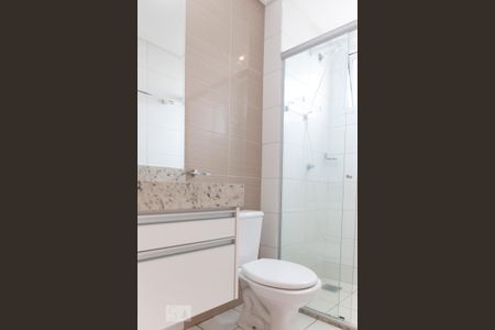 Apartamento para alugar com 98m², 3 quartos e 2 vagas Apartamento para alugar com 98m², 3 quartos e 2 vagasBanheiro do Quarto 1