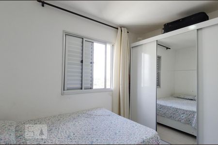 Quarto 1 de apartamento para alugar com 2 quartos, 54m² em Centro, São Bernardo do Campo