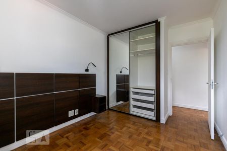 Apartamento à venda com 90m², 2 quartos e 1 vaga Apartamento à venda com 90m², 2 quartos e 1 vagaQuarto 1