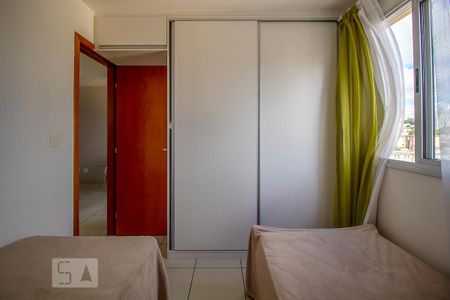 Apartamento para alugar com 53m², 2 quartos e 1 vagaQuarto 