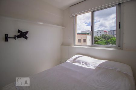 Apartamento para alugar com 53m², 2 quartos e 1 vagaQuarto 