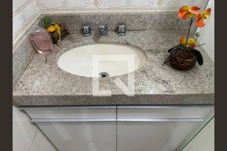 Casa de condomínio à venda com 296m², 4 quartos e 3 vagasSuíte 2 - Banheiro