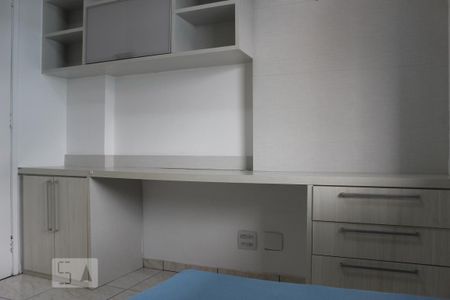 Apartamento à venda com 88m², 2 quartos e 2 vagasQuarto 1