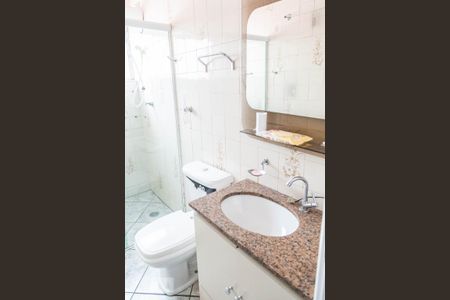 Apartamento para alugar com 67m², 2 quartos e 1 vagaBanheiro