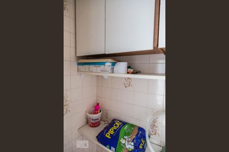Apartamento para alugar com 67m², 2 quartos e 1 vagaÁrea de Serviço
