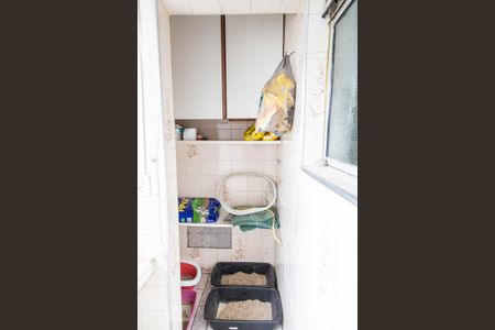 Apartamento para alugar com 67m², 2 quartos e 1 vagaÁrea de Serviço