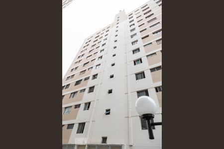 Apartamento para alugar com 67m², 2 quartos e 1 vagaFachada
