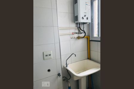 Apartamento à venda com 49m², 2 quartos e 1 vaga Apartamento à venda com 49m², 2 quartos e 1 vagaÁrea de Serviço