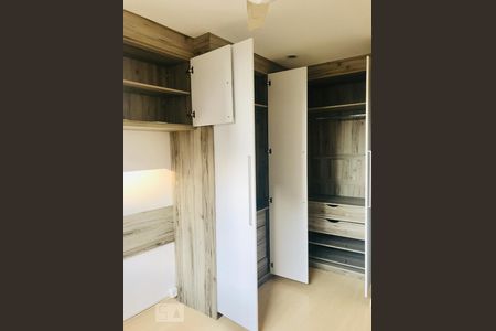 Apartamento à venda com 49m², 2 quartos e 1 vaga Apartamento à venda com 49m², 2 quartos e 1 vagaQuarto