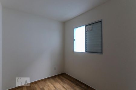 Quarto de apartamento para alugar com 1 quarto, 28m² em Vila Nair, São Paulo