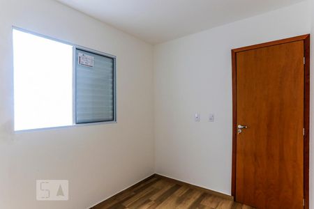 Quarto de apartamento para alugar com 1 quarto, 28m² em Vila Nair, São Paulo
