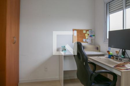 Apartamento para alugar com 35m², 2 quartos e sem vagaQuarto 2