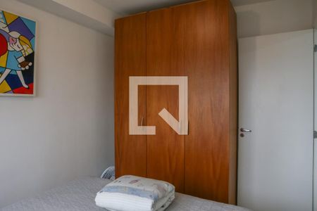Apartamento para alugar com 35m², 2 quartos e sem vagaQuarto 1