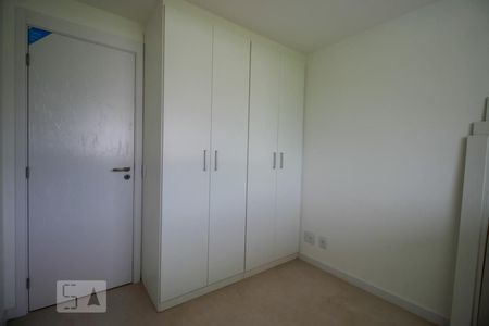 Apartamento à venda com 74m², 2 quartos e 1 vaga Apartamento à venda com 74m², 2 quartos e 1 vagaQuarto
