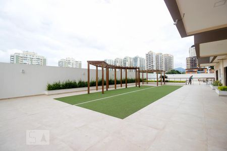 Apartamento à venda com 74m², 2 quartos e 1 vaga Apartamento à venda com 74m², 2 quartos e 1 vagaÁrea Externa