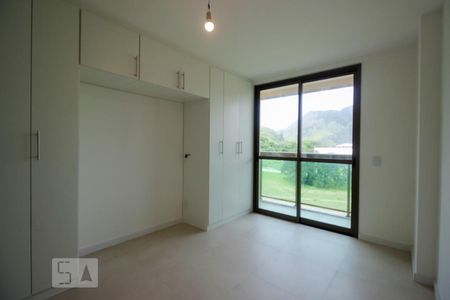 Apartamento à venda com 74m², 2 quartos e 1 vaga Apartamento à venda com 74m², 2 quartos e 1 vagaSuíte