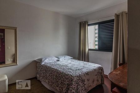 Apartamento à venda com 315m², 3 quartos e 3 vagasQuarto 2
