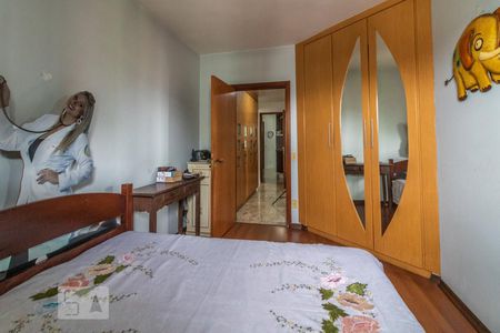 Apartamento à venda com 315m², 3 quartos e 3 vagasQuarto 1
